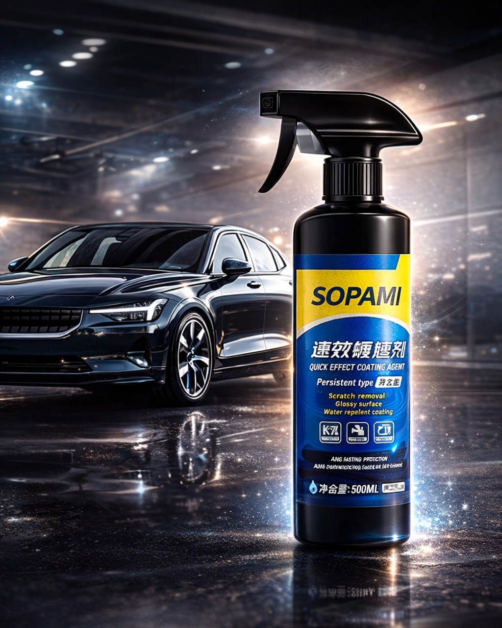 Sopami Car Coating Spray 100ml (Buy One get one free)