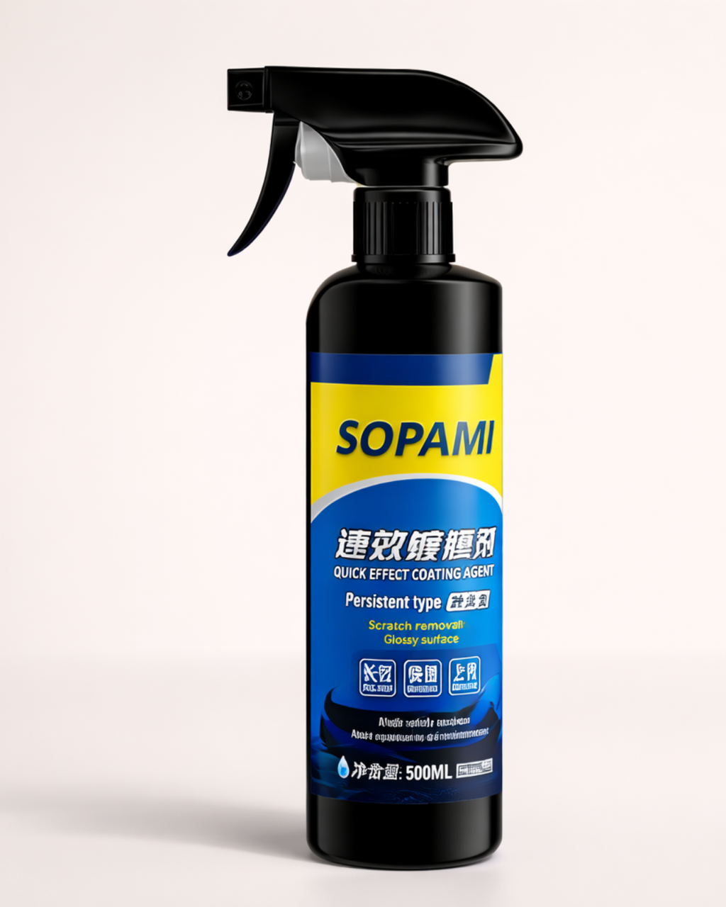 Sopami Car Coating Spray 100ml (Buy One get one free)